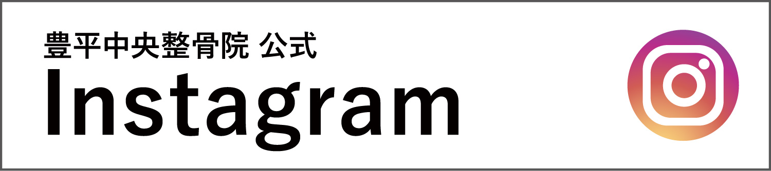 CDFグループ公式インスタグラム